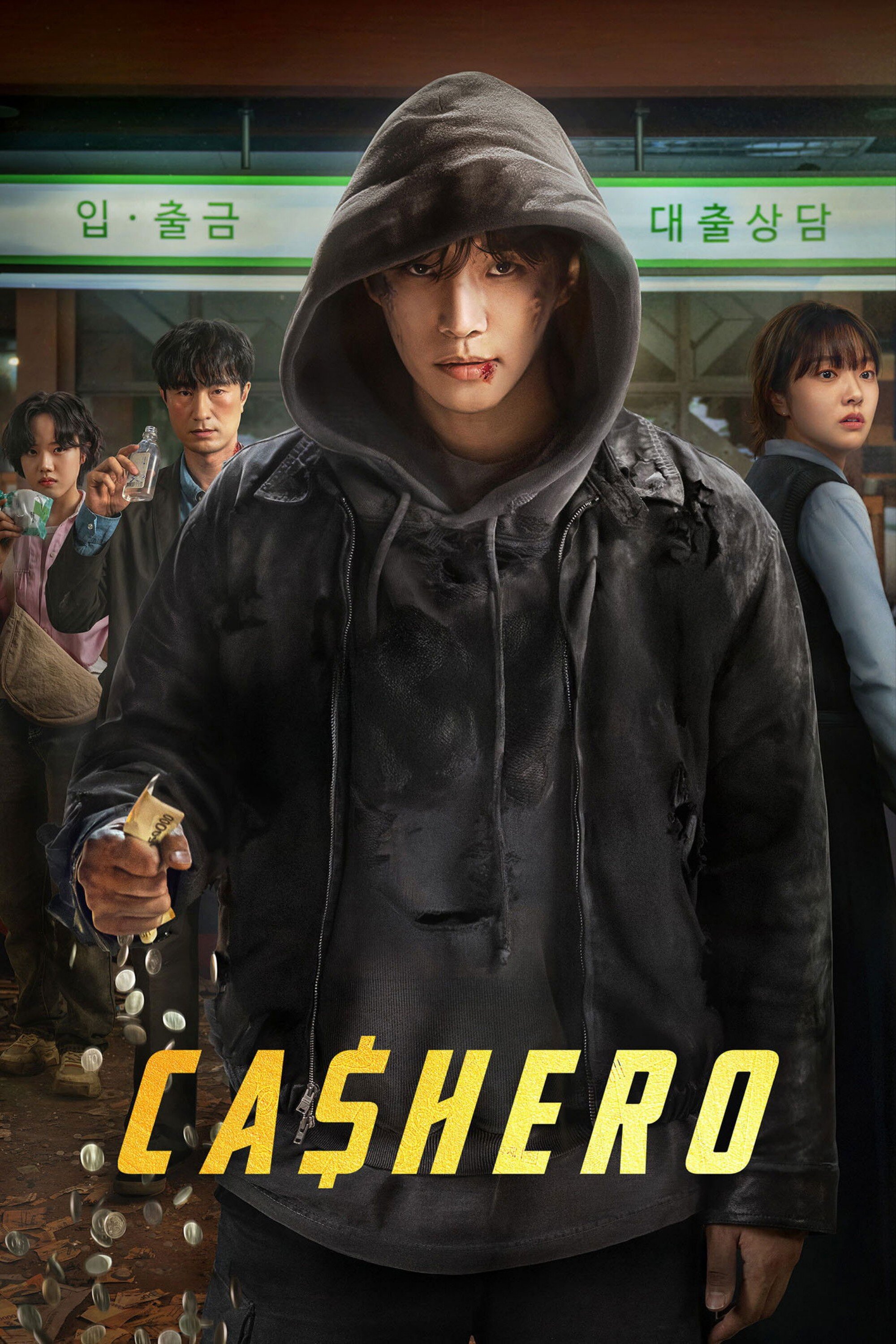 Cashero海报